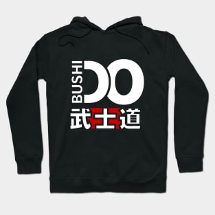 BUSHIDO 武士道 Hoodie